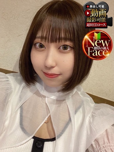 成田レッドダイヤ デリヘル SAYA