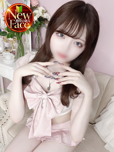 成田レッドダイヤ 上門服務 AIMI