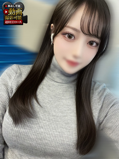 成田レッドダイヤ 上門服務 MAAYA
