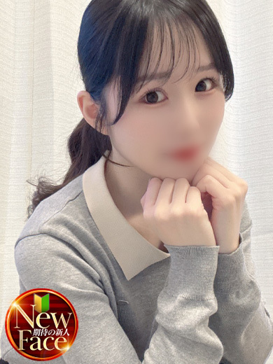 成田レッドダイヤ 안마(데리버리) FUYUKA