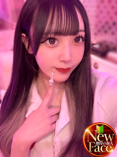 成田レッドダイヤ 上門服務 KIARA