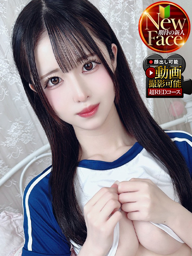 成田レッドダイヤ outcall escort service HINA