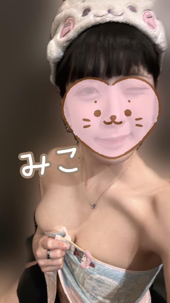 写メ日記サムネイル