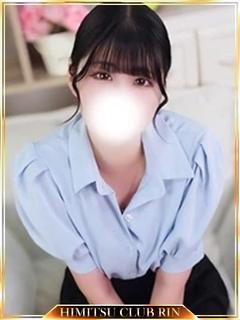 お客様満足度NO.1デリヘル！秘密倶楽部 凛 千葉 デリヘル HIYORI