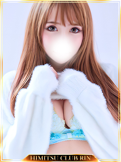 おきゃくさままんぞくどなんばーわんでりへるひみつくらぶりんちば outcall escort service あい