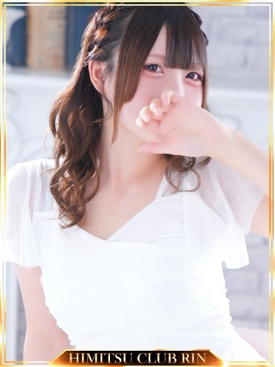 お客様満足度NO.1デリヘル！秘密倶楽部 凛 千葉 デリヘル MIU