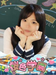 ここは