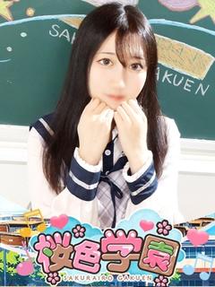 こよみ