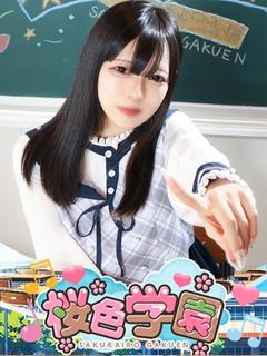 るりあ