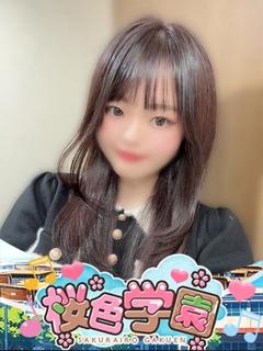 かるあ