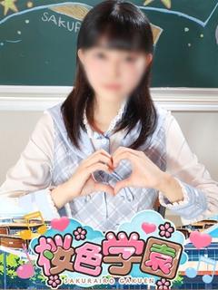 みほ
