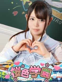 てまり