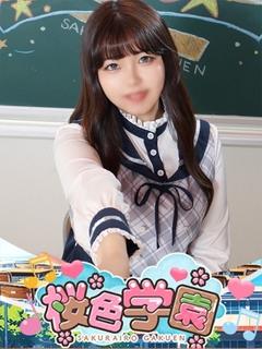 まりか