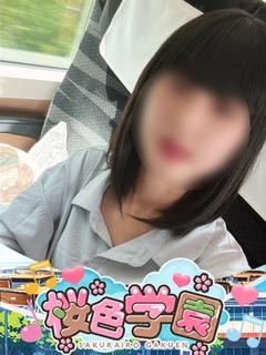 めろ