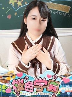 桜色学園 soapland service parlor SUZU