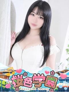 桜色学園 한국인 가능 소프랜드 TOUNYUUCHAN