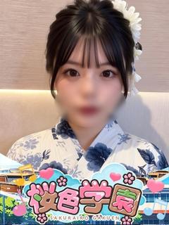 桜色学園 한국인 가능 소프랜드 AYAKA