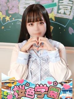 桜色学園 한국인 가능 소프랜드 MIMU