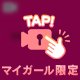 🔞ﾃｶﾃｶおっ〇いﾌﾞﾙﾝﾌﾞﾙﾝ動画🔞