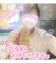 この期間だけの…【初めまして♡♡】