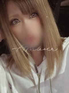いろは