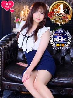 シルクハット ソープランド MISU