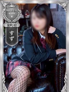 千葉ミニスカM性感学園 안마(데리버리) SUZU