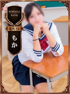 千葉ミニスカM性感学園 안마(데리버리) MOKA