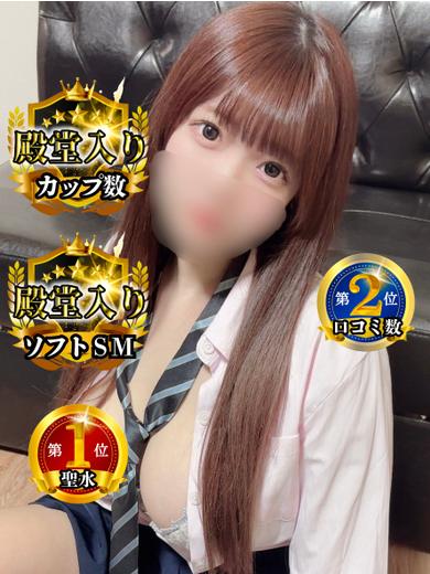 千葉ミニスカM性感学園 上門服務 AI 上級