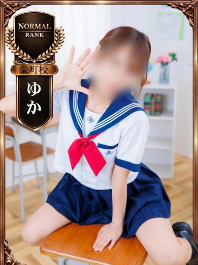 千葉ミニスカM性感学園 outcall escort service ゆか