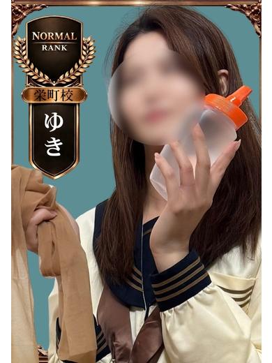 千葉ミニスカM性感学園 outcall escort service YUKI