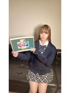 千葉ミニスカM性感学園 上门服务 YUA