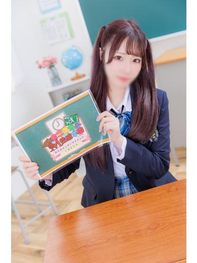 千葉ミニスカM性感学園 上門服務 MIKOTO