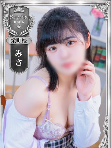 千葉ミニスカM性感学園 上门服务 MISA