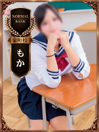   MOKA