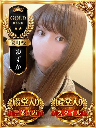 千葉ミニスカM性感学園 outcall escort service YUZUKA