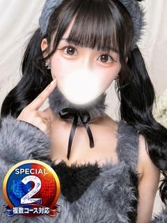 即イキ淫乱倶楽部 松戸店 デリヘル NONO