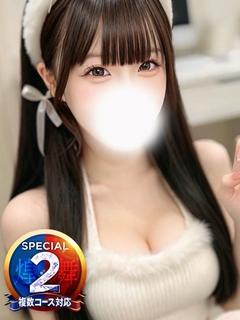 即イキ淫乱倶楽部 松戸店 デリヘル AKA