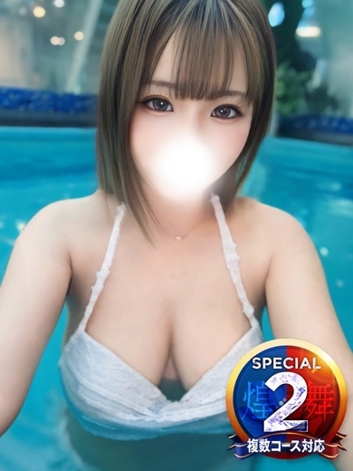 即イキ淫乱倶楽部 松戸店 上門服務 RIIOPPAI