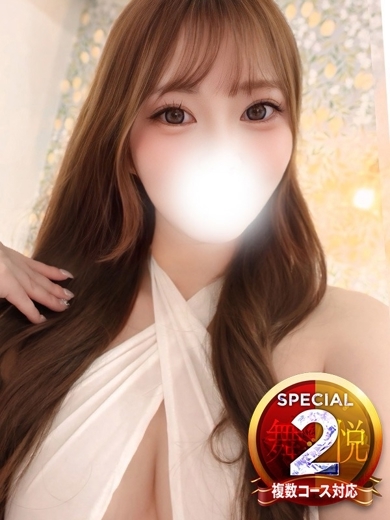 即イキ淫乱倶楽部 松戸店 안마(데리버리) SANA