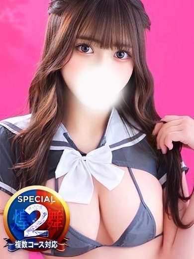 即イキ淫乱倶楽部 松戸店 上門服務 MIIKO