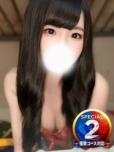 即イキ淫乱倶楽部 松戸店 上門服務 TOWA