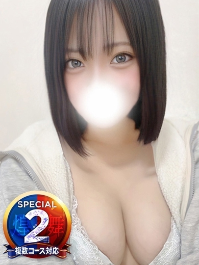 即イキ淫乱倶楽部 松戸店 上門服務 KARIN