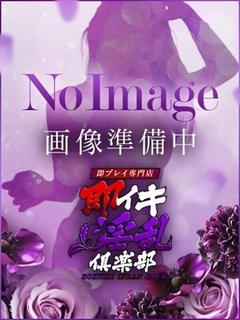 りゆ※甘々極上フェラに昇天寸前