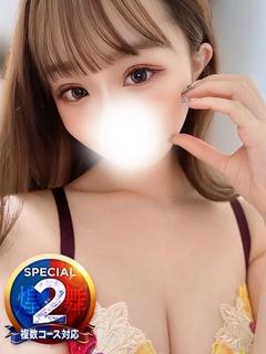 ねおん※焦らし責めのエロリスト