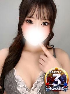 りんか※趣味がHの清楚系ビッチ