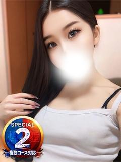 つかさ※妄想女子は独占欲強し