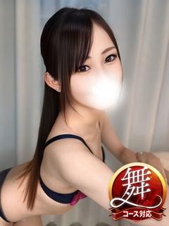 かえで※快感に堕ちる危険な天使