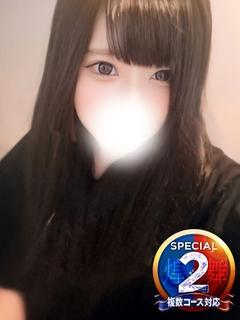 ぴゅあ※ドがつくほどのド変態娘