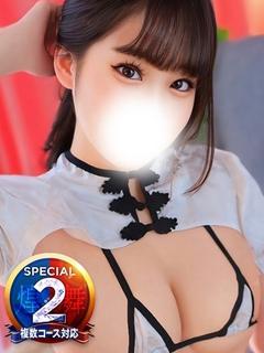 そあ※責め好きパイパン痴女天使